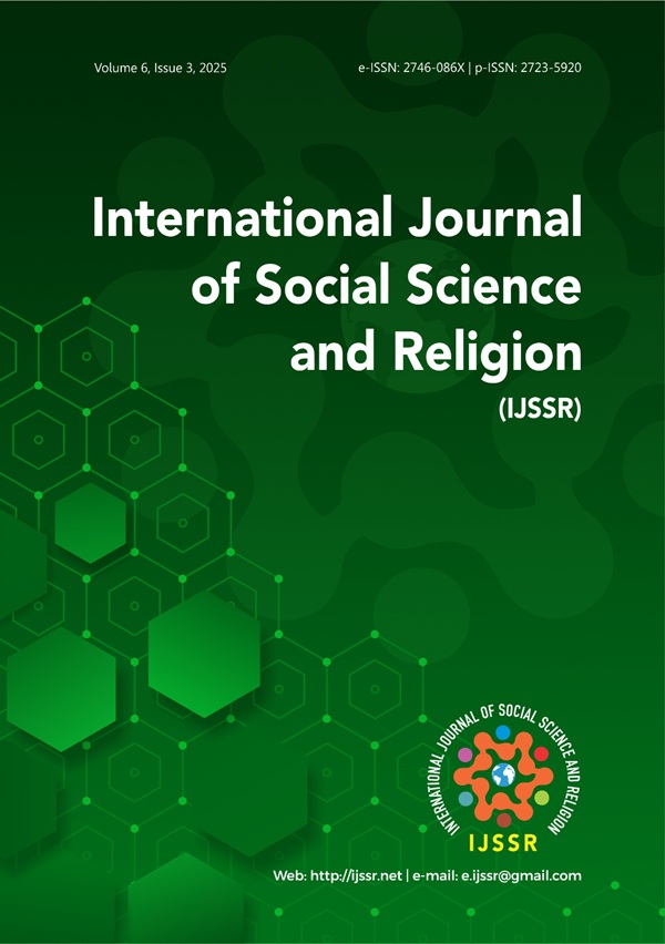 					View 2025: Volume 6 Issue 3
				